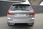 Volvo XC60 2.0 T6 Plug-in hybrid AWD Plus Dark