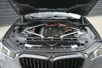 BMW X5 (G05) xDrive50e