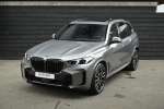 BMW X5 (G05) xDrive50e