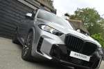 BMW X5 (G05) xDrive50e