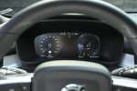 Volvo XC40 1.5 T4 Core